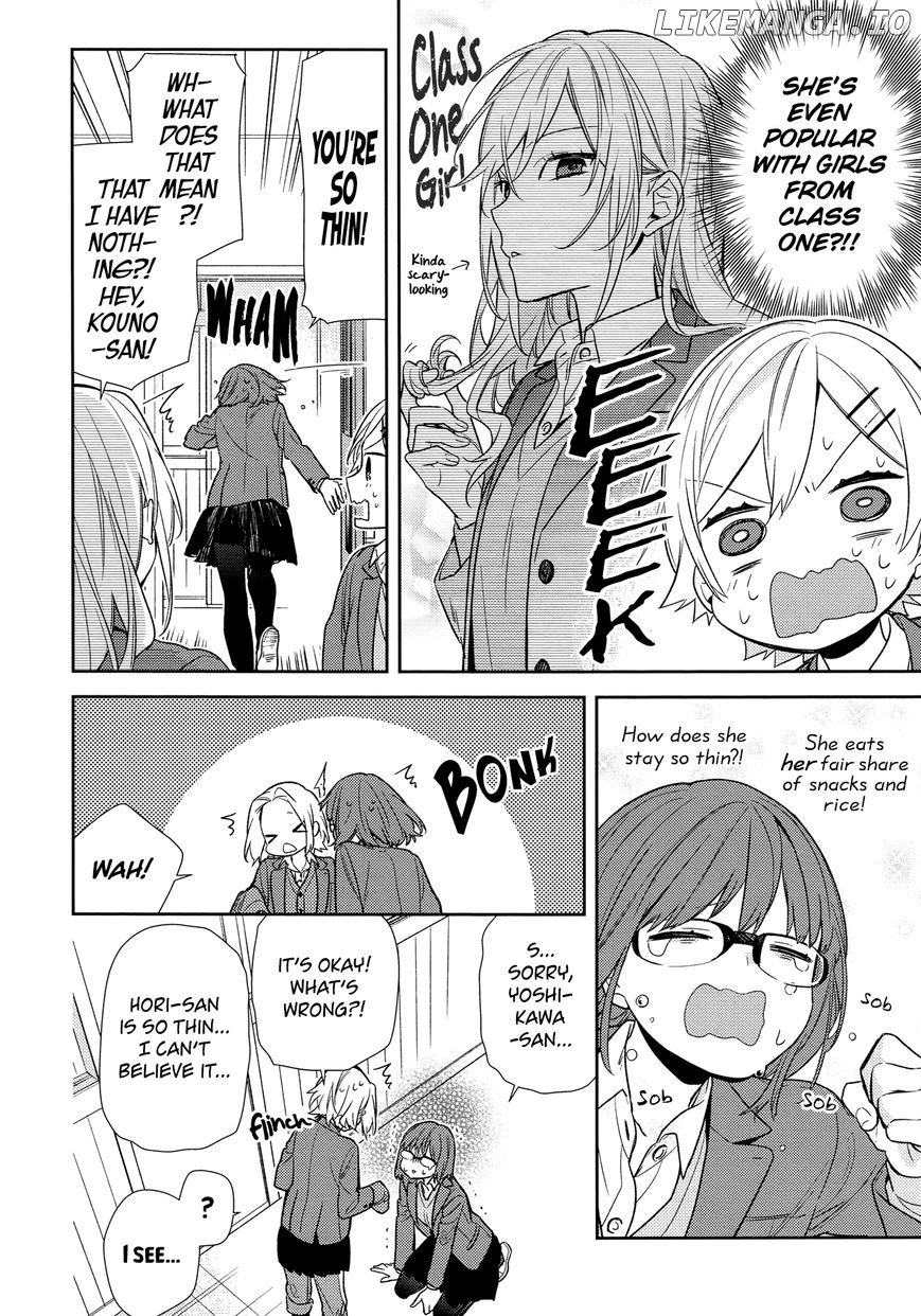 Horimiya, Chapter 86 image 14